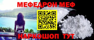 МДПВ Среднеуральск