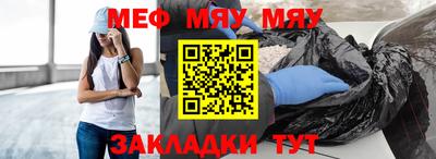 МДПВ Среднеуральск