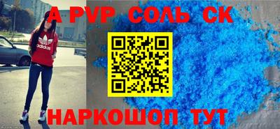 МДПВ Среднеуральск