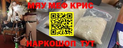 дистиллят марихуана Старая Купавна