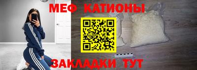 МДПВ Среднеуральск