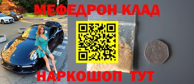 МДПВ Среднеуральск