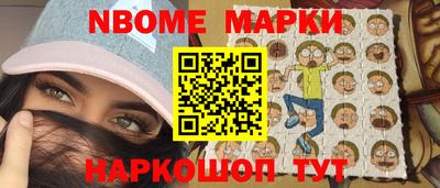 дистиллят марихуана Старая Купавна