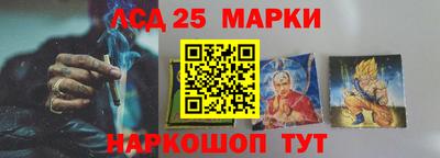 МДПВ Среднеуральск