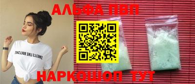 МДПВ Среднеуральск