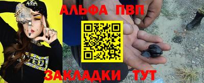 трава Ставрополь