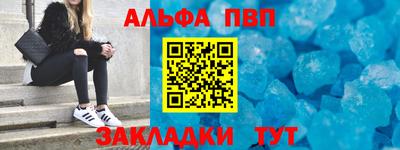 МДПВ Среднеуральск