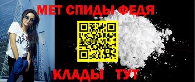 МДПВ Среднеуральск