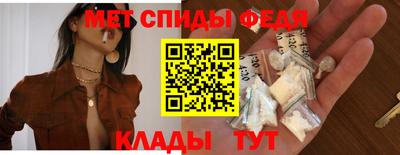 МДПВ Среднеуральск