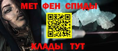 дистиллят марихуана Старая Купавна