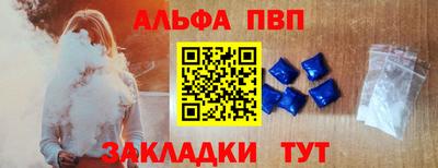 МДПВ Среднеуральск