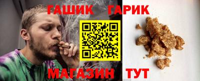 трава Ставрополь