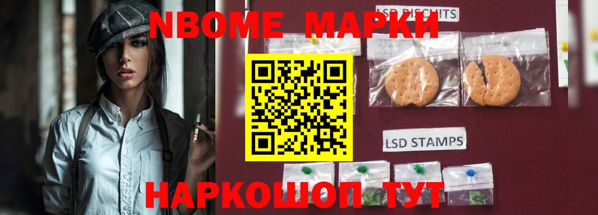 ЛСД экстази  Вход с VPN  Норильск  LSD-25 экстази кислота  Лсд 25 экстази кислота 