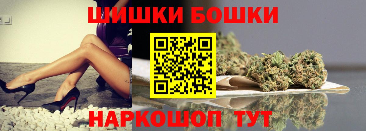 Конопля VHQ Норильск